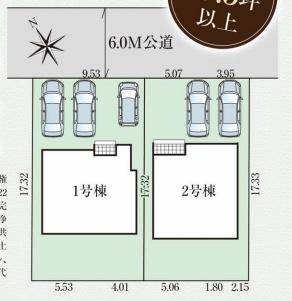 新築　グラファーレ宇都宮市東峰　２号棟（全２棟）