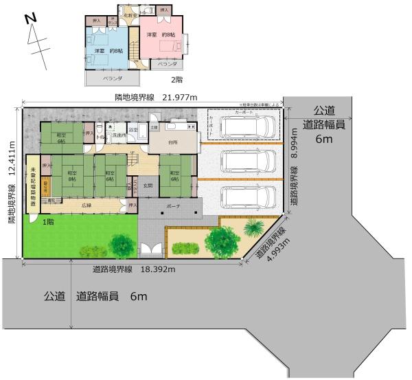 中古戸建 宇都宮市上野町