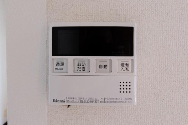 宇都宮市立伏町の中古一戸建て