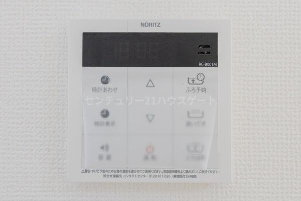 新築　ハートフルタウン双葉２丁目Ａ号棟（全１棟）