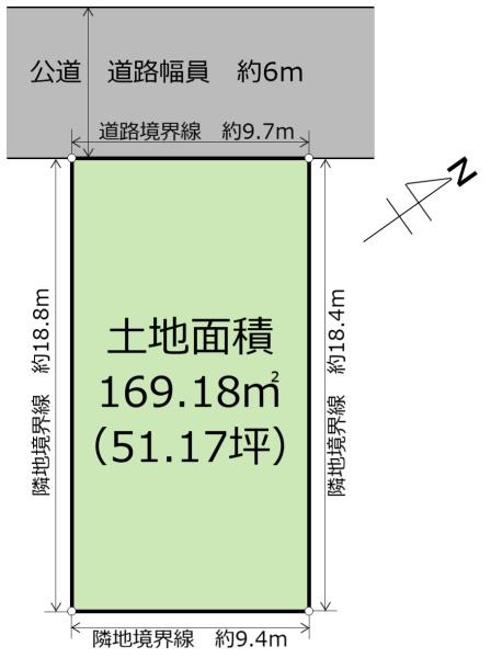 土地　宇都宮市西の宮2丁目