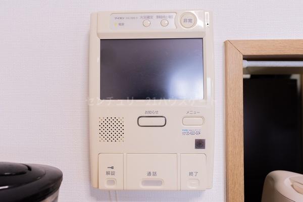 セレナハイム宇都宮市役所前セントラルビュー