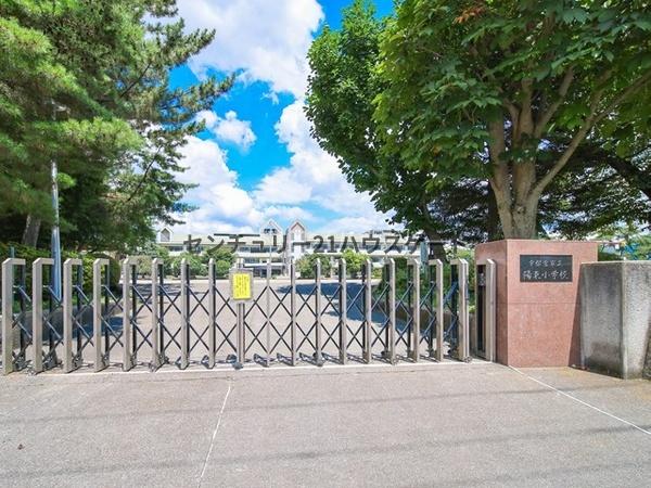 宇都宮市中久保２丁目の土地(宇都宮市立陽東小学校)