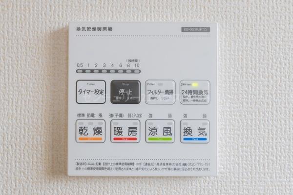 新築　リーブルガーデン宇都宮江曽島本町（全１棟）