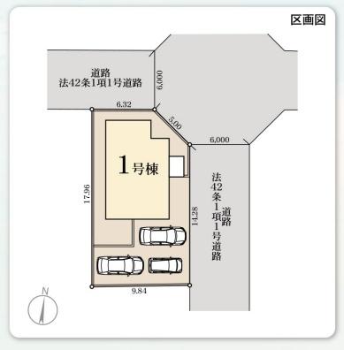 新築　リーブルガーデン宇都宮江曽島本町（全１棟）