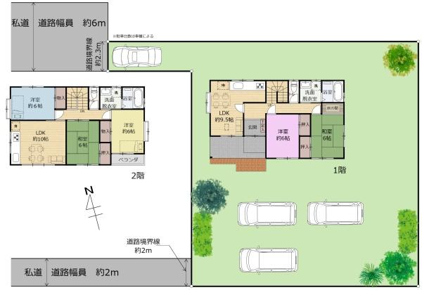 宇都宮市宮の内３丁目の中古一戸建て