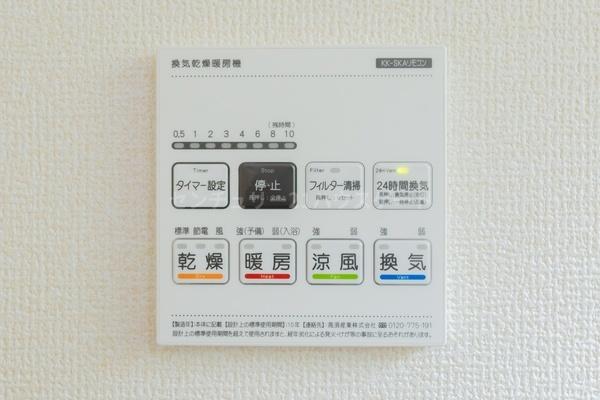 新築　リーブルガーデン鶴田町第２４　１号棟（全２棟）
