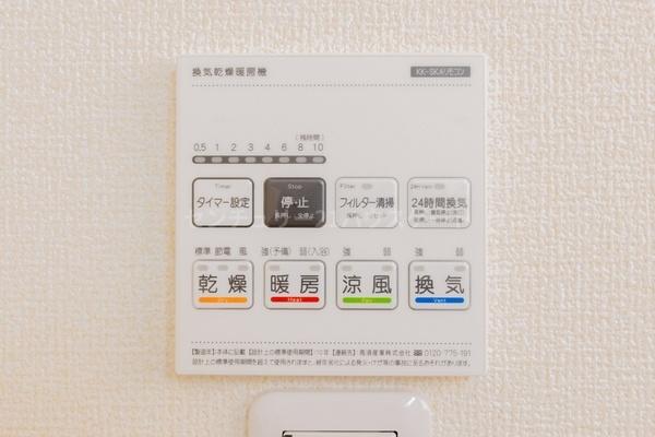 新築　リーブルガーデン鶴田町第２４　２号棟（全２棟）