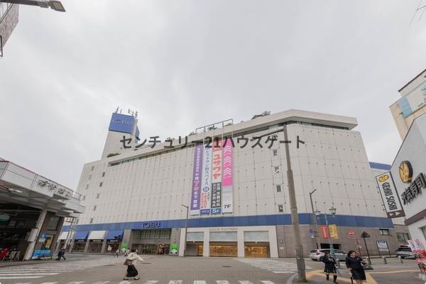 ジェイパレス塙田(東武宇都宮駅(東武宇都宮線))