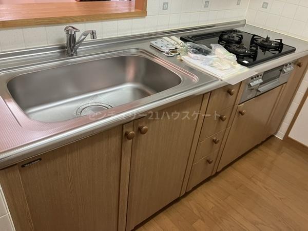 ジェイパレス塙田
