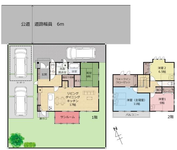 中古戸建　宇都宮市ゆいの杜２丁目