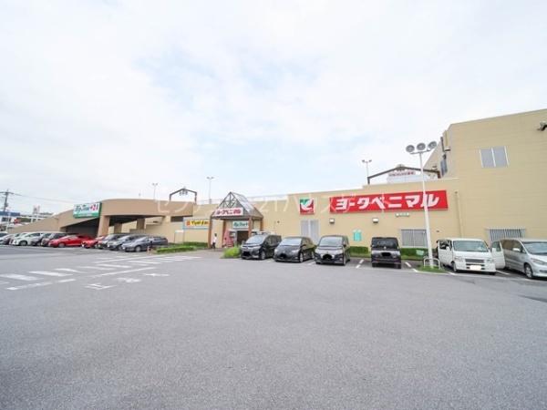 宇都宮市下岡本町の土地(ヨークベニマル御幸ヶ原店)