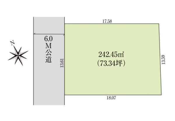 宇都宮市下岡本町の土地