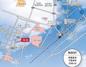 宇都宮市下岡本町の土地