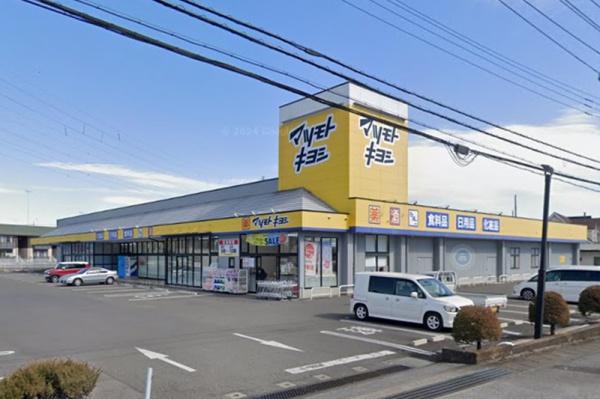 新築　ハートフルタウン鹿沼市幸町１丁目２０６番　Ｂ（全３棟）(マツモトキヨシ鹿沼千渡店)