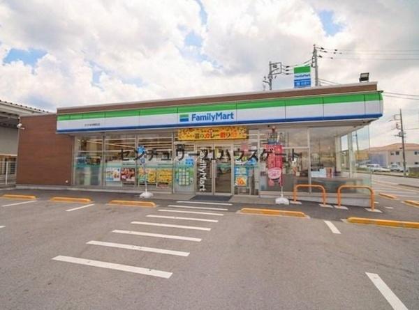 宇都宮市西川田本町１丁目の土地(ファミリーマート子ども科学館前店)
