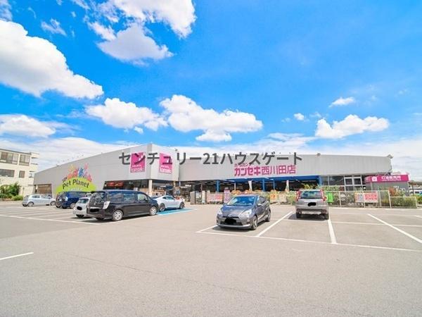 宇都宮市西川田本町１丁目の土地(ホームセンターカンセキ西川田店)