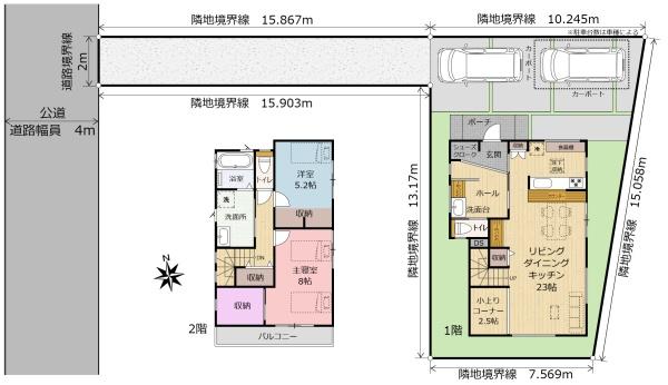 中古戸建　下野市下古山