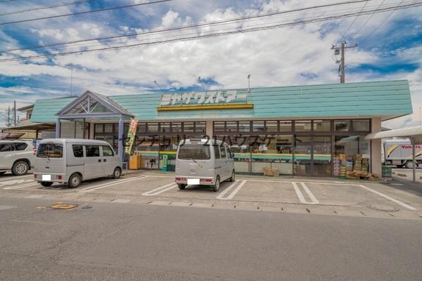 下野市下古山の中古一戸建て(ミヤザワストアー)