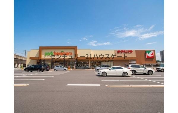 グランドハイツ今泉(ヨークベニマル今泉店)