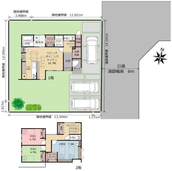 未入居　宇都宮市砥上町