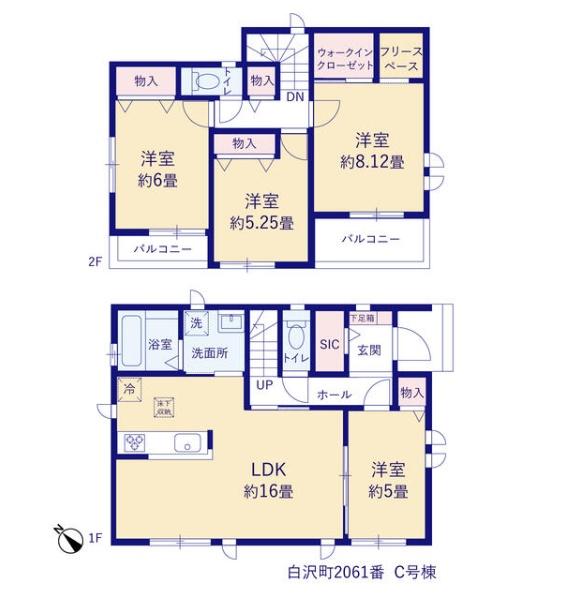新築　ハートフルタウン白沢町２０６１番　Ｃ（全３棟）