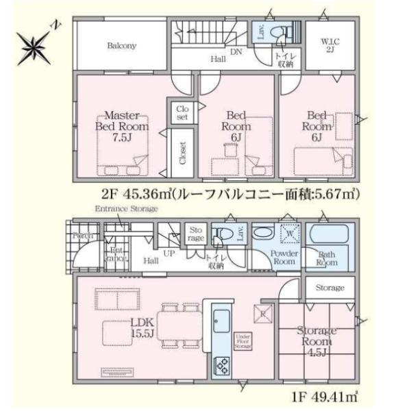 新築　クレイドルガーデン宇都宮市中岡本町第11　２