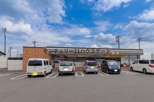 鹿沼市茂呂の土地(鹿沼市立東中学校)