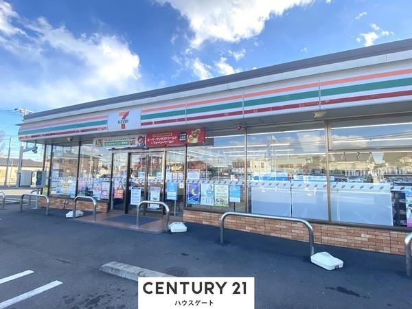 宇都宮市大和３丁目の中古一戸建て(セブンイレブン宇都宮陽南通り店)