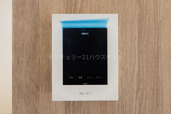 新築　ブルーミングガーデン宇都宮市陽東４丁目　１号棟