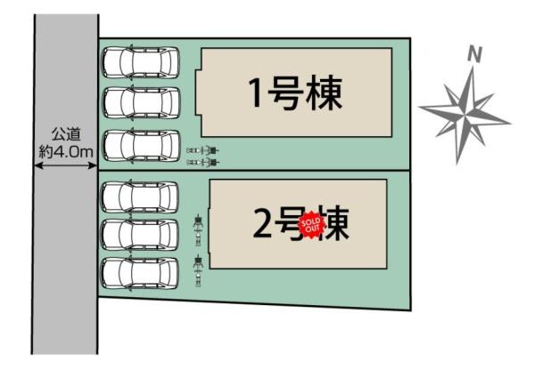 新築　ブルーミングガーデン宇都宮市陽東４丁目　１号棟
