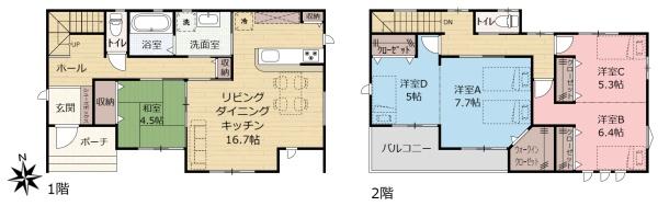 中古戸建 宇都宮市峰3丁目
