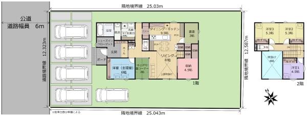 真岡市並木町４丁目の中古一戸建て