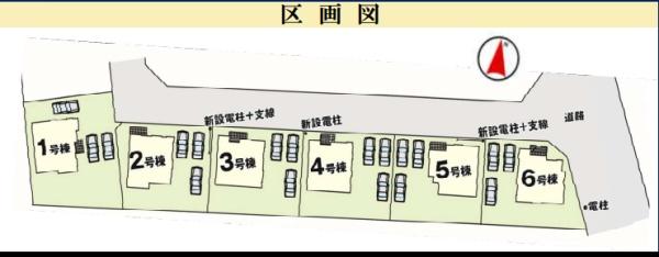 新築　リガーレ宇都宮市細谷町３期　４号棟（全６棟）