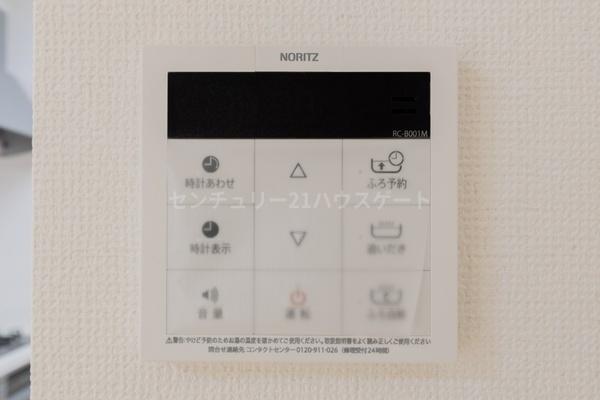 新築　ハートフルタウン宇都宮市御幸ヶ原町１２６番