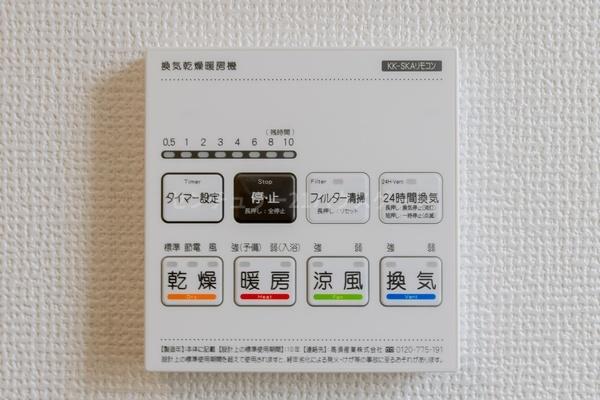 新築　ハートフルタウン宇都宮市御幸ヶ原町１２６番