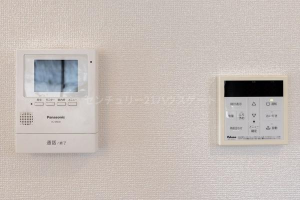 宇都宮市岩曽町の中古一戸建て