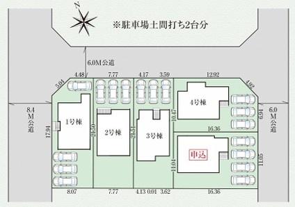 新築　グラファーレ宇都宮市瑞穂４期１号棟（全４棟）