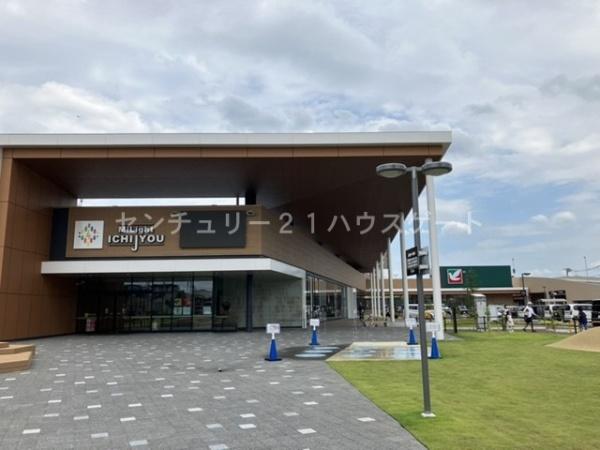レーベンハイムコンフォレスタ宇都宮(マツモトキヨシミライト一条店)
