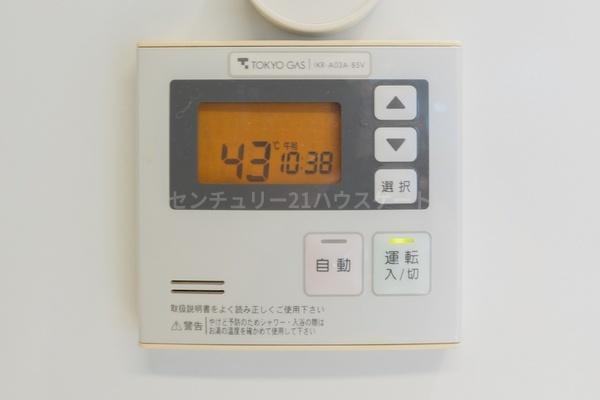レーベンハイムコンフォレスタ宇都宮