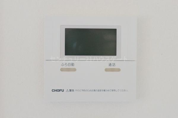 宇都宮市野沢町の中古一戸建て