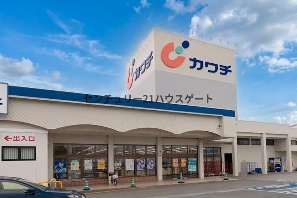 宇都宮市東簗瀬１丁目の土地(カワチ薬品簗瀬店)