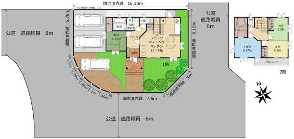 中古戸建 宇都宮市御幸ケ原町