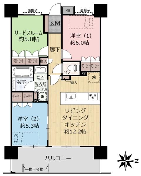 ヴェルディーク元今泉