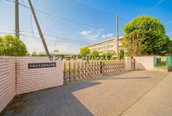 宇都宮市宿郷５丁目の土地(宇都宮市立城東小学校)