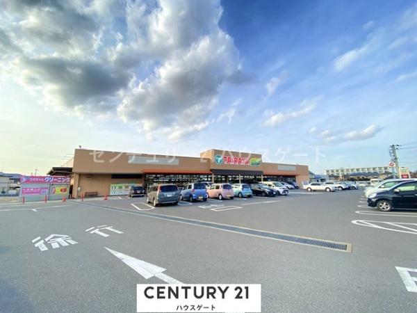 河内郡上三川町大字上三川の土地(TAIRAYA上三川店)