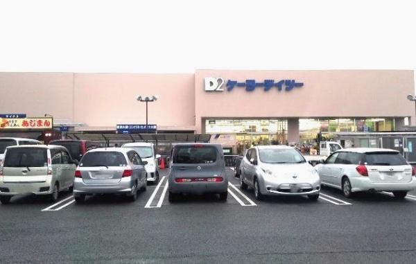 河内郡上三川町大字上三川の土地(DCM上三川店)