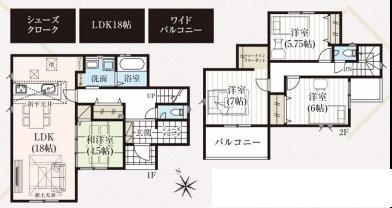 新築　グラファーレ宇都宮市峰町３期　２号棟（全２棟）