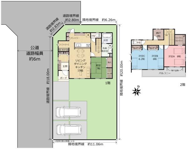 中古戸建　さくら市氏家