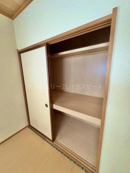 宇都宮市野沢町の中古一戸建て